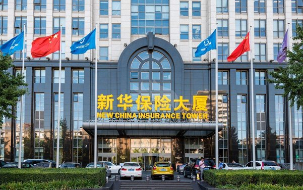 好消息！合景實業(yè)中標新華人壽保險公司虎門支公司裝修項目